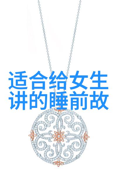 历史最长的朝代是什么朝我猜你不知道中国历史上竟有一个朝代存在了两千年