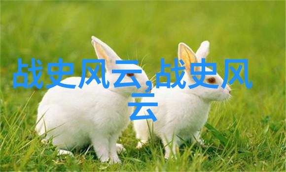 86年春晚的阴影解读那些让人心惊胆战的元素