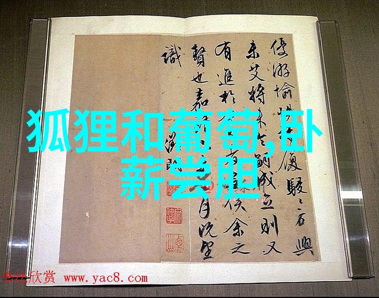 旦角为什么是男的丁晓君也该有她的故事