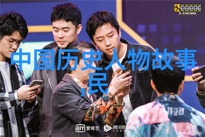 古老神秘天地初开的混沌之战