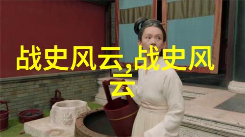 陪嫦娥长大的院士头发全白了教育科研课题成就辉煌