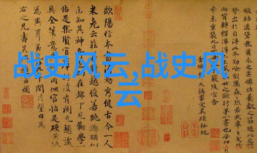 嫦娥奔月的故事-追逐夜空的双子星嫦娥与华夏的征途