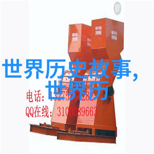 古籍典故成语解析全集深入理解中国传统文化的宝库
