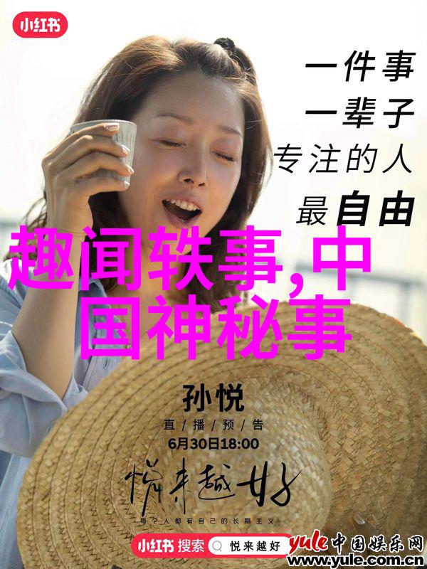 一分钟历史人物小故事明代大奸臣严嵩也曾反对奸臣钱宁的奇闻