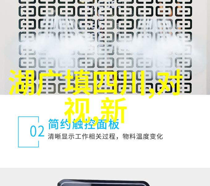 李尤婉云在自然的背景下与CCTV空中剧院合作2017年的京剧演出深受票友们喜爱