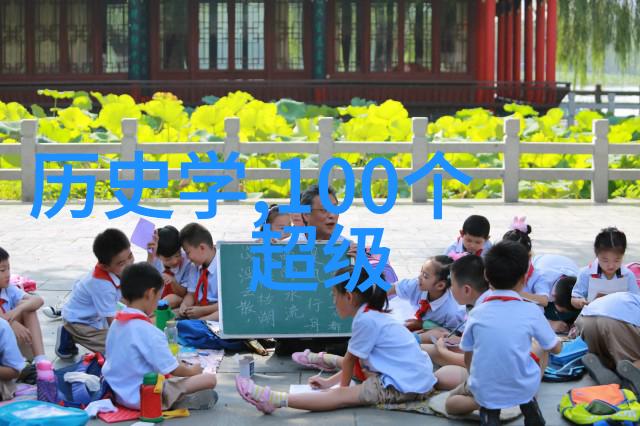 神话故事我和祖先的奇幻冒险揭秘中国神话故事集中的秘密世界