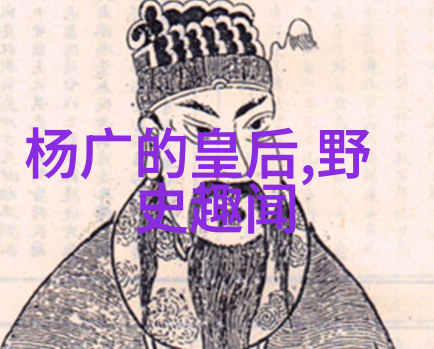 从九尾狐到白虎精灵揭秘在现代文化中的角色转化过程