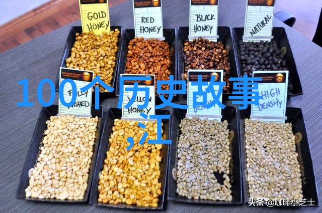 森林里的铁匠与仙女的舞