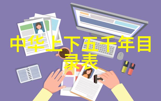 韩再芬黄梅戏小辞店第六届黄梅戏艺术节文化之光主角登场