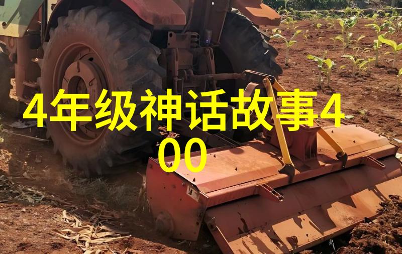 一夫多妻制-共枕异梦探究一夫多妻制中的床位安排