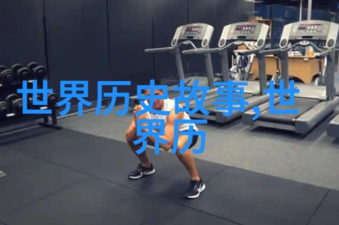 趣闻趣事作文-妙趣横生编织生活中的小故事