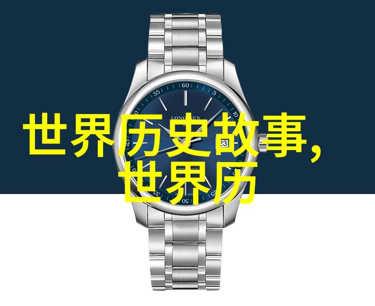 北宋张择端清明上河图企业文化体系建设在社会繁华中的启示