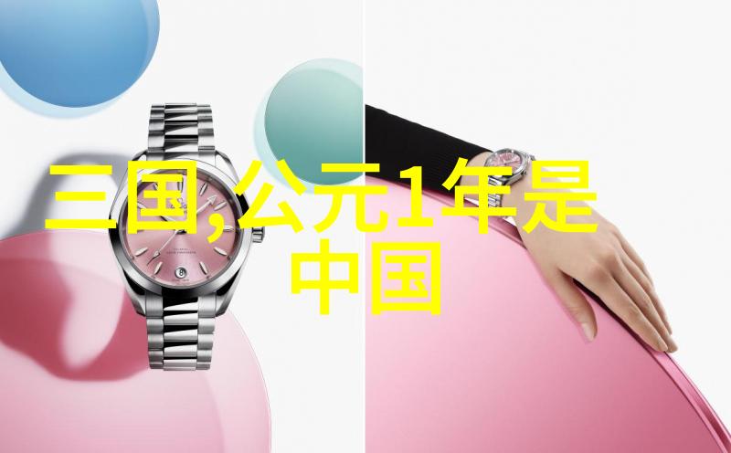 遗忘与回忆历史名人的故事在现代社会仍有何意义