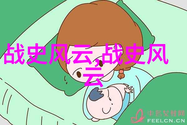 班长的泪水不能再抠了视频不用下载
