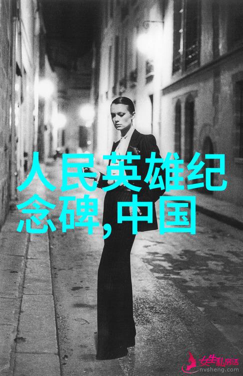 从街头小贩到全球知名企业家华为创始人的逆袭故事