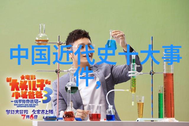 黄梅戏中的两朵花韩再芬孟丽君