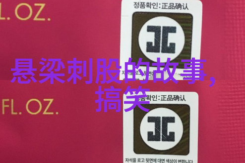 神话故事精选20篇古代传说集锦