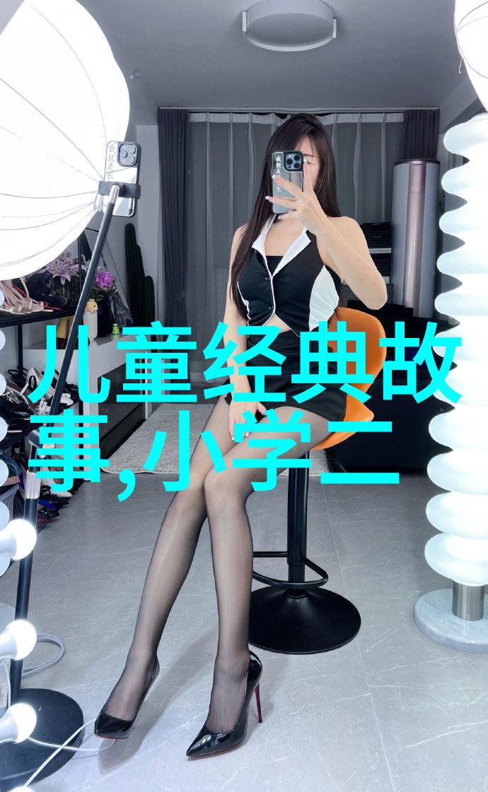 奇闻异事网怪谈录