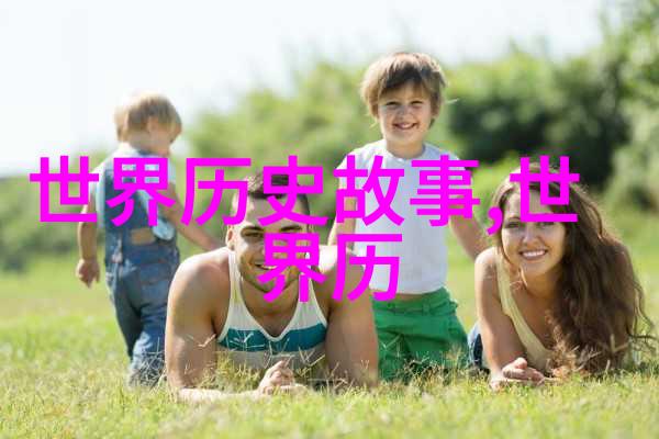 武则天传说-太后之巅武则天的权力与智慧