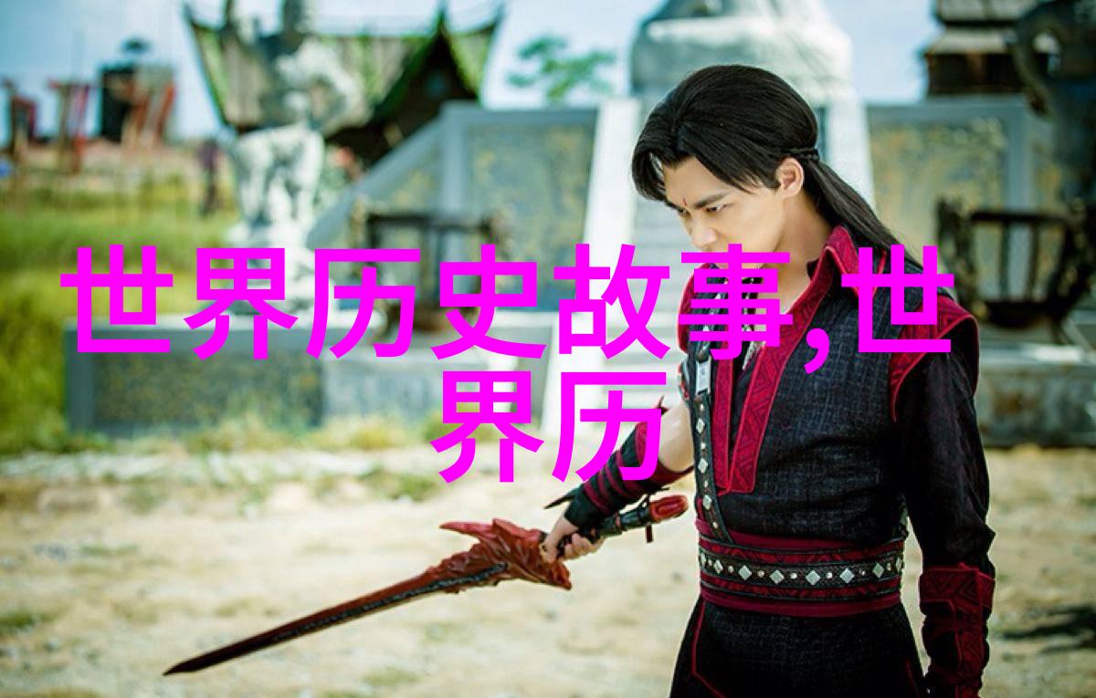 月下秘密花园