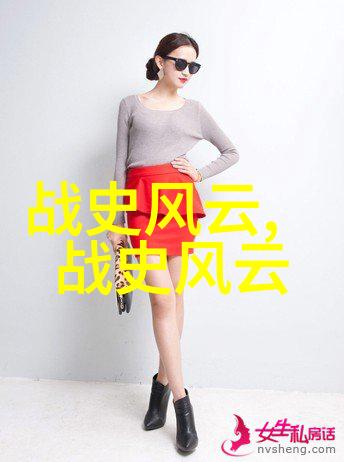 当天空被巨龙吞噬时宙斯的勇士们如何拯救世界