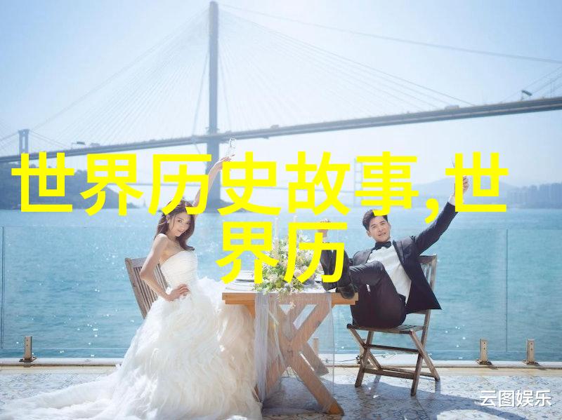 如何解读水浒传中的梁山好汉们的性格特点及其象征意义