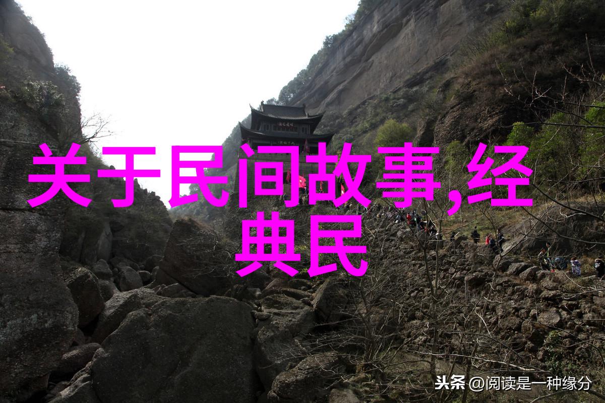 战史风云硝烟中的人物与事件