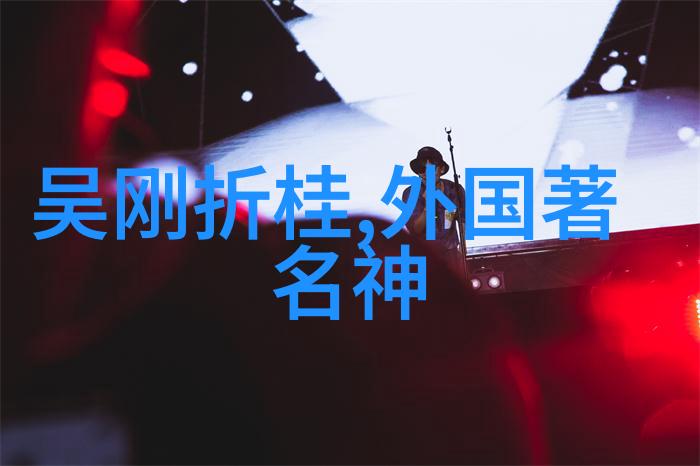 李加成京剧票友聚焦社会大联唱盛事