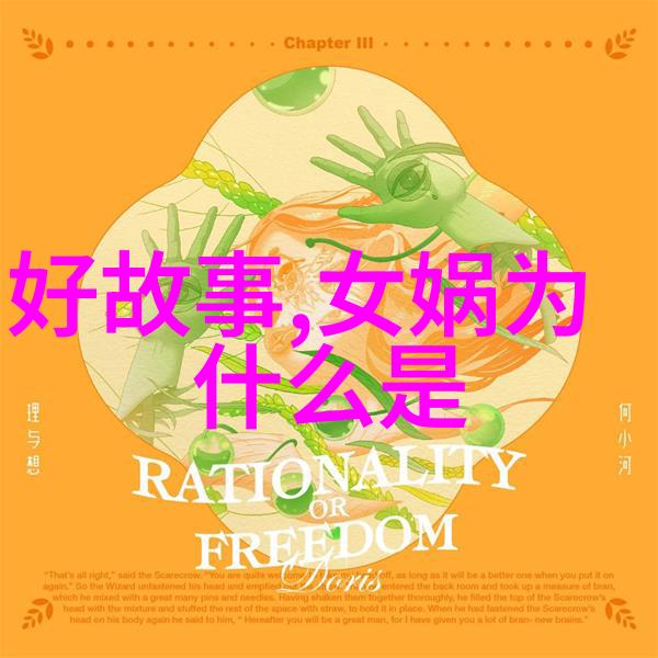 元朝领土之扩张木匠皇帝朱由校的治世面纱