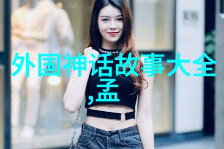 稻草人与风中的歌谣