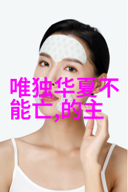 看清楚我是怎么C你的视频网红如何制作高质量视频内容