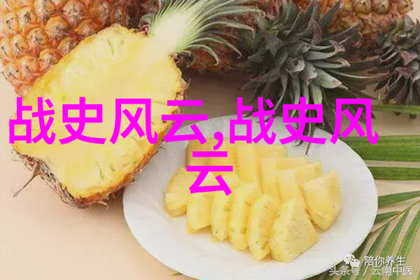 过客与乡愁