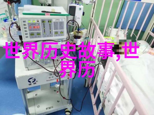 神话故事100篇二年级古老森林中的守护者