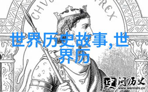 红楼梦中神话林黛玉遇到金陵十二钗