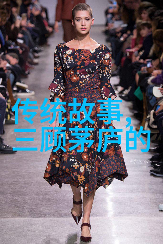 中国共有几位探究历史文化遗产与现代社会认同的多元面貌