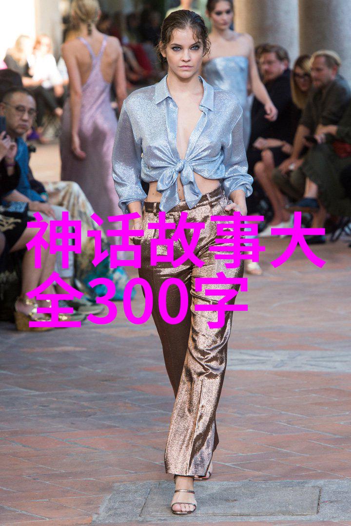 神秘世界100个未解之谜超越现实的奥秘探寻