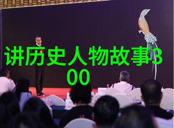 古老传说中的奇遇一场穿越神话的叙事之旅
