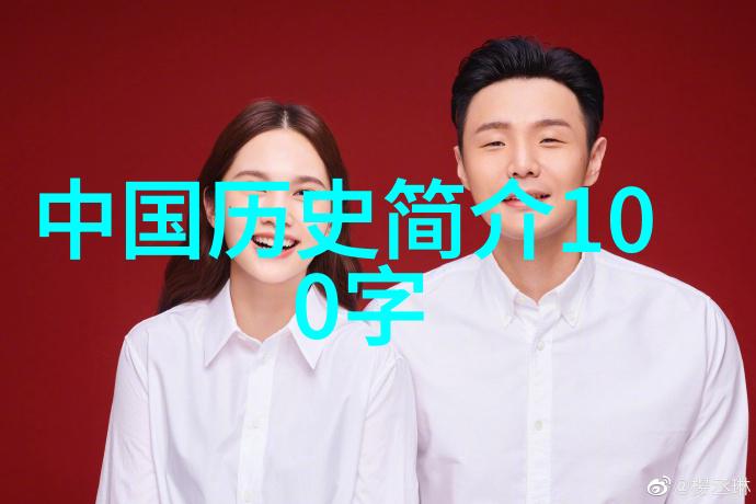 两晋南北朝名将排名速不台威震千年(1176年1248年)