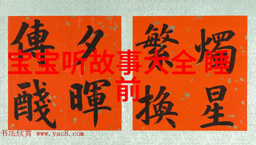 车站末班公交车尾排的无声乐章