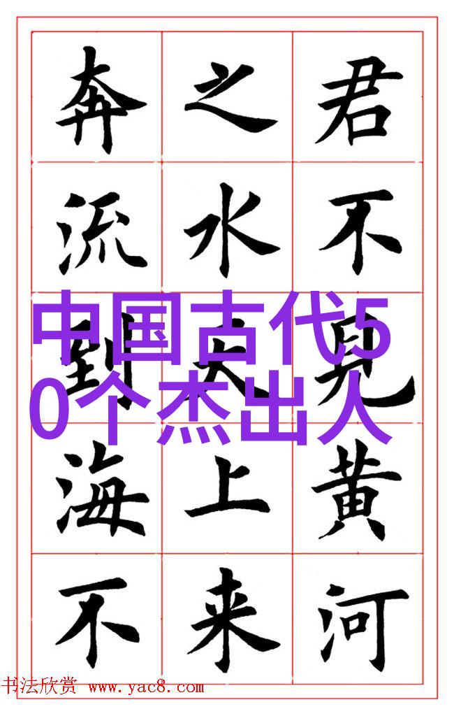 宝藏世界里的动物朋友们