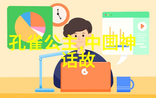文人墨客在乱世中的抒情与批判
