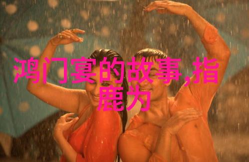 封神演义续章武吉解封天地危机