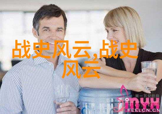 明朝末年后土娘娘的神秘消失与野史传说
