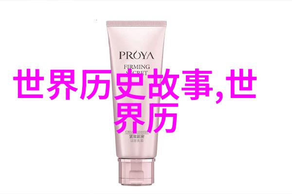 古代神话的奥秘探索中国传统文化的丰富宝藏