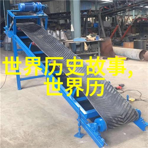国语版杨思敏精彩回顾揭秘1至5集的魅力故事
