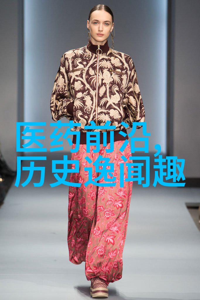 墨西哥天花板上的鸟人日食与创世纪