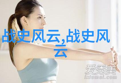 從牛郎织女到白蛇伝談愛情與命運在中國民間傳說中的描繪