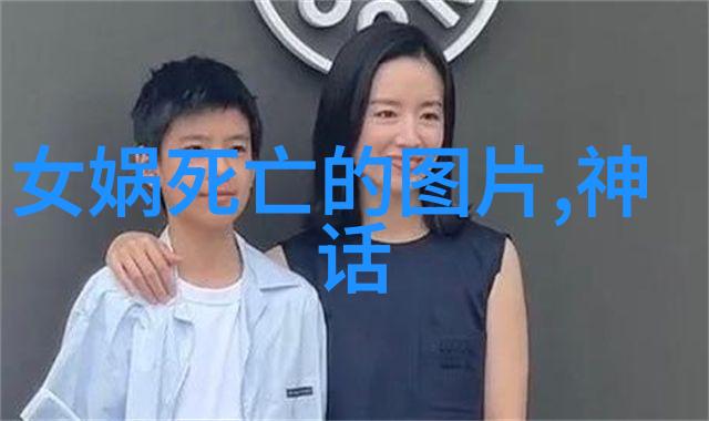历史上有趣的人物故事-笑傲江湖后人传唱的武林奇侠