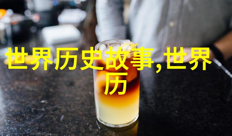 齐平公人才辈出中国鼎盛时期
