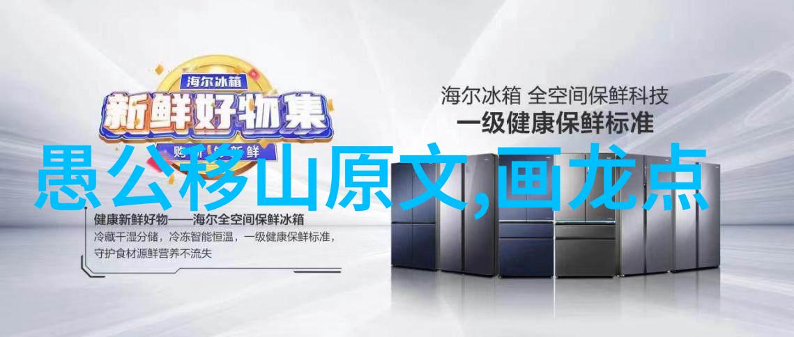2023年全球猫咪日被误传为世界末日引发网络热议
